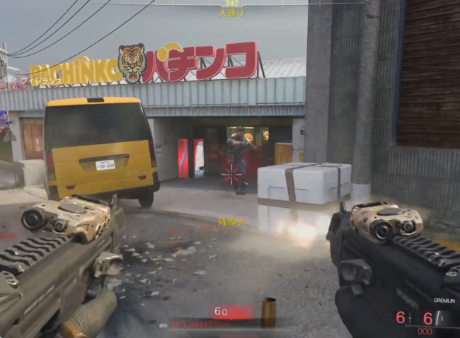 COD BO7のGREMLINで戦闘